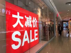 -H&M(来又来时尚购物广场店)