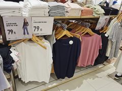 -优衣库(苏州天虹CCMall石路店)
