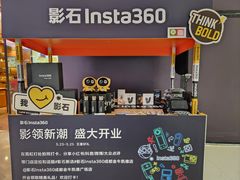 -凯德广场(金牛店)