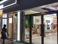 门面-好利来(红牌楼店)