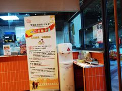 -红荔村肠粉(贝丽店)