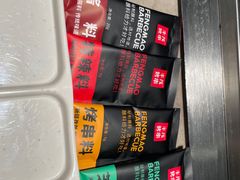 -丰茂烤串(金源店)