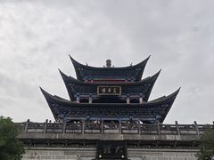 -大理古城