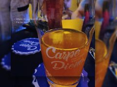-Carpe Diem精酿空间