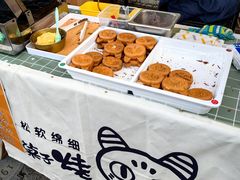 -云间粮仓