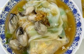 Oyster Egg Meat Sausage