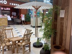 -李山山茶事(景枫店)