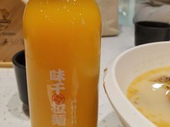 -味千拉面(双井店)