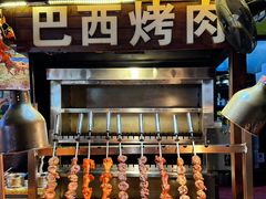 -聚盛源蒸汽海鲜火锅烤肉自助(巨川金海岸购物广场店)