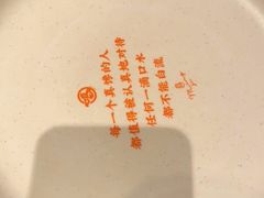 -鸣记脆皮烤鱼·海鲜烤鱼(亿合城店)