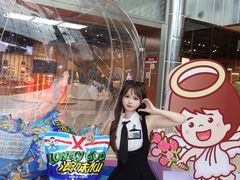 -长沙悦方ID MALL