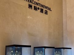 -武汉洲际酒店