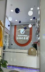 点击看大图 -汇尚艺美容美发