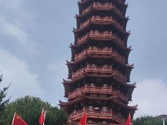 -大雁山风景区