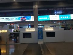 -沈阳站