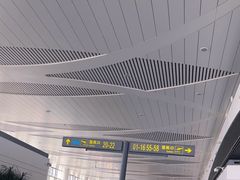 -银川河东国际机场