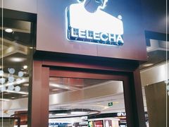 门面-LELECHA乐乐茶(新街口大洋店)