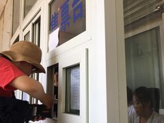 -李小老烧饼(常营民族家园店)