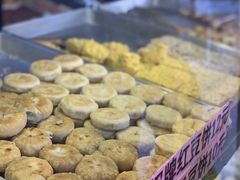 -纯心饼店(源溪店)