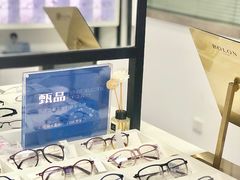 -造寸眼镜·蔡司官方授权店(东门店)
