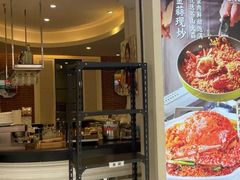 -避风塘(光启城店)