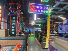 -路边边.炒菜烧烤.音乐餐厅(良乡长虹店)