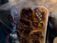 -南大门韩国米糕(公滨路店)