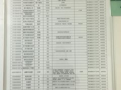 -西安交通大学口腔医院(主院区)