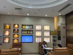 -深圳尔睦丽沙口腔门诊部(丽沙花都店)