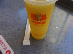 -南城香(欧陆经典万兴苑店)