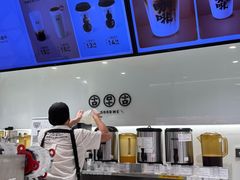-古茗(东鼓道店)