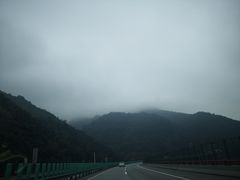 -秦岭风景区