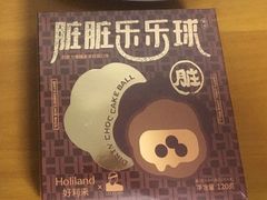 -好利来(阜成门店)