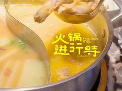 -禄婶鸡煲·打边炉