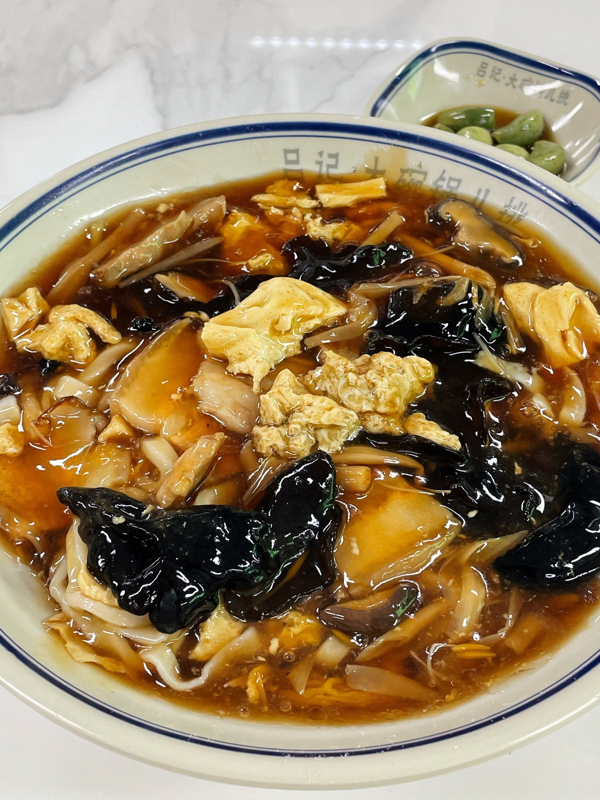 在通州万达吃到的,老北京黄花木耳打卤面