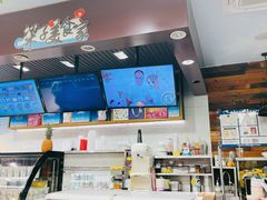 大堂-梁子刨冰王(鞍山西道店)