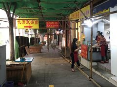 -花市豌杂面(民生路店)