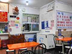 -南宁市连升风味小吃店