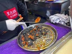 -黑色经典臭豆腐·湖南特产(潇湘文化店)