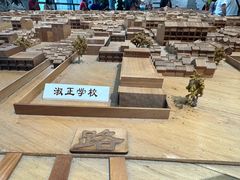 -广州市城市规划展览中心
