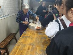 -胡记包子