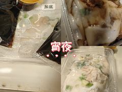 -穗银肠粉店(东川路店)