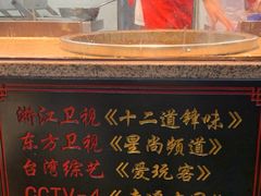 -浔蹄(南浔总店)