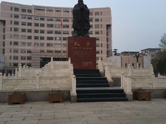 -曲阜师范大学(曲阜校区)