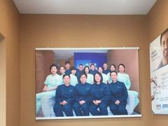 -新达口腔(华东理工大学店)