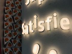 门面-Fruwich果明治(西单更新场店)