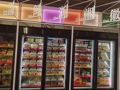 -西贝(上海中心店)