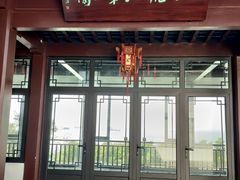 -狼山风景名胜区