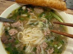 -Cô Thành Restaurant