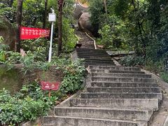 -景山公园